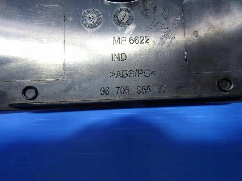 фото №6, Прикуриватель peugeot 5008 9670595577