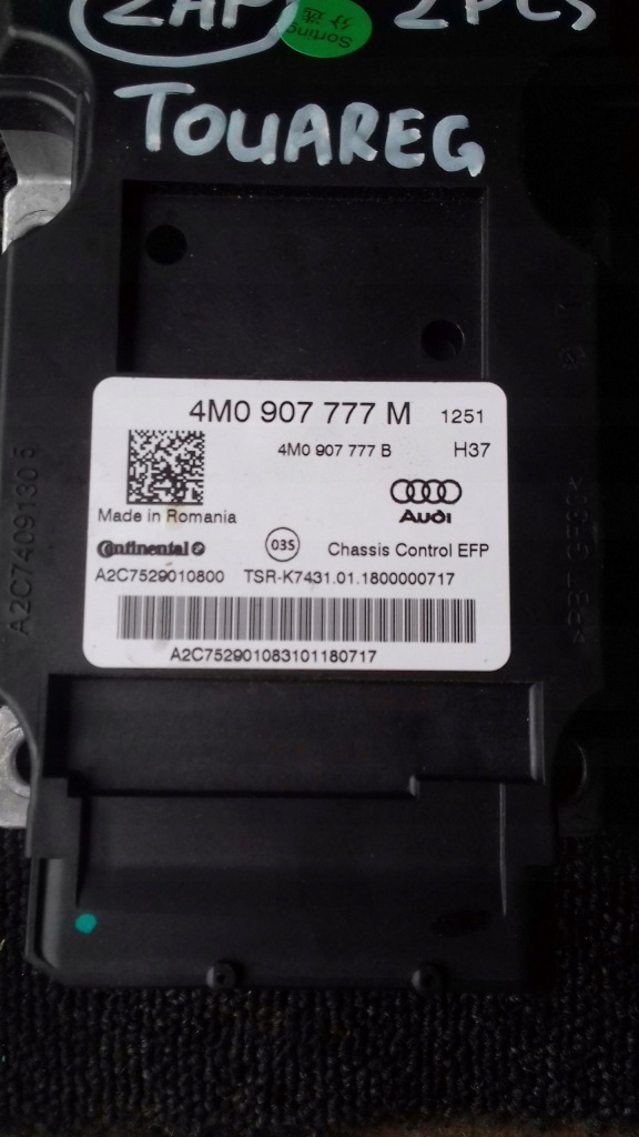 фото №5, Модуль подвеска 4m0907777m vw touareg iii