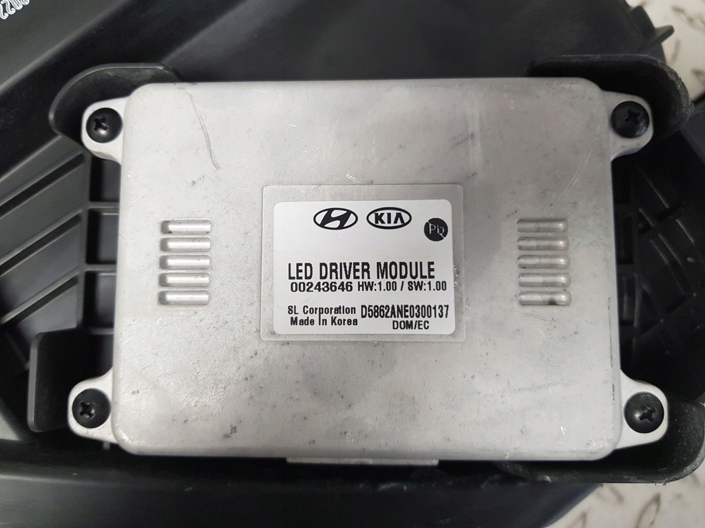 фото №13, Kia stonic lift 20- лампа правая передняя full led europa idealna комплектная