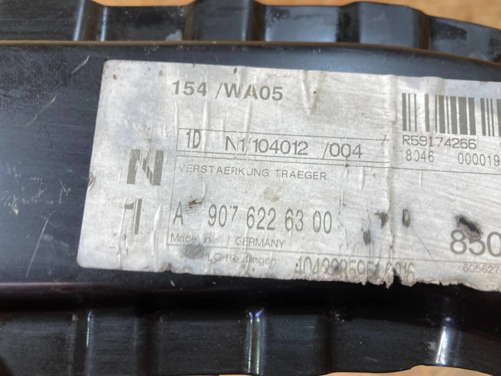 Купить Mercedes sprinter w907 усилитель лонжерон правое