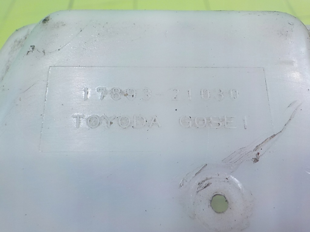 фото №6, Toyota prius ii 1.5 b 04 hb 5d резонатор воздуха 1789321030