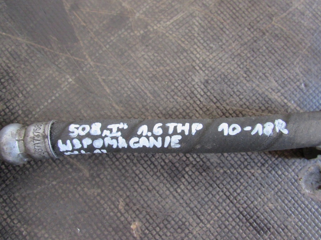 фото №8, Шланг підсилювача peugeot 508 i 1.6 b thp 10-14 r.