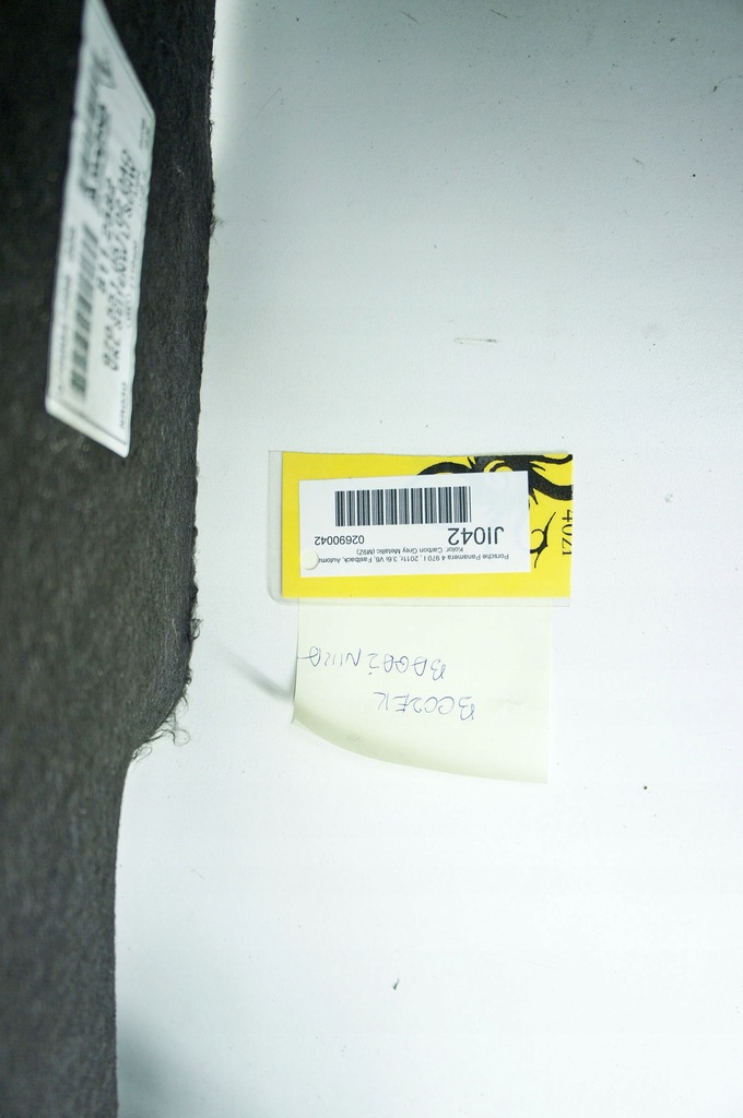 фото №7, Ji042 porsche panamera i 970 обшивка багажника левый