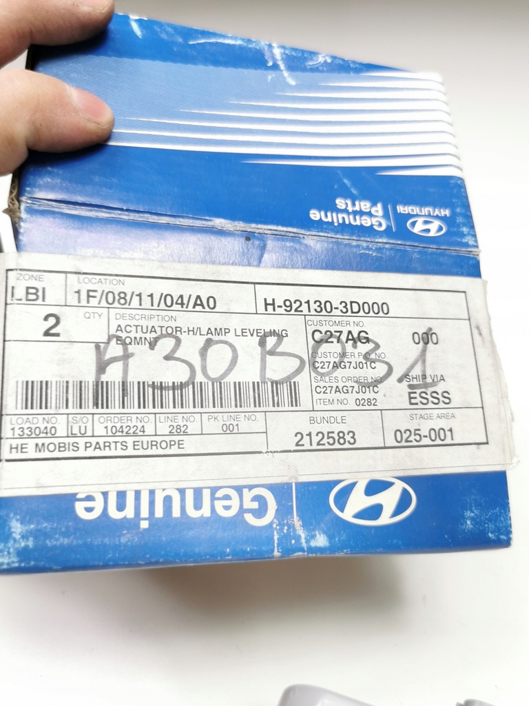 фото №9, Привід вирівнювальний фара передній hyundai elantra sonata 92130 3d000