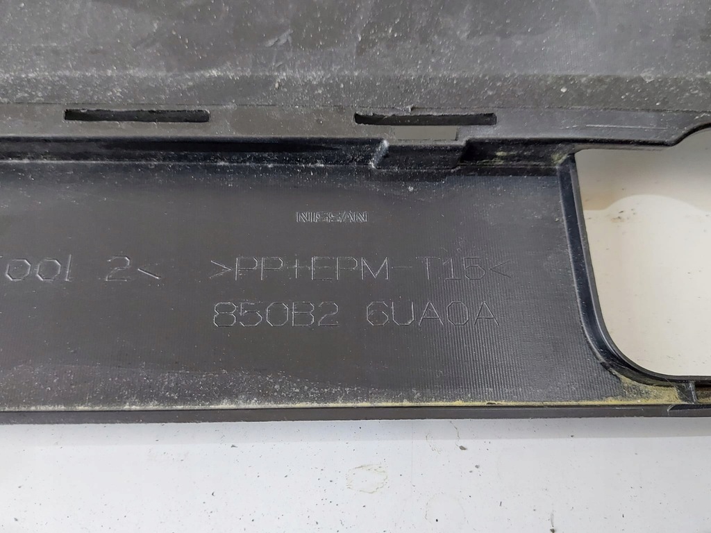 фото №6, Nissan qashqai iii j12 накладка бампера задняя 850b26ua0a