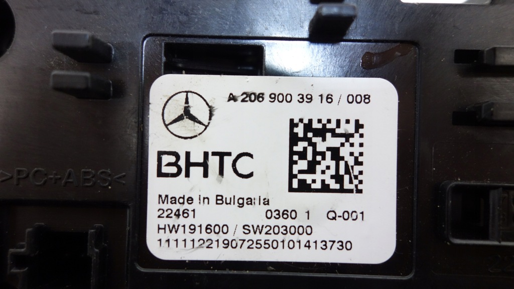 фото №7, Панель управление кондиционера mercedes c w206 2021- a2069003916