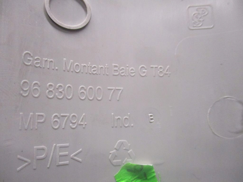 фото №8, Пластик захист стійка лівий перед peugeot 3008