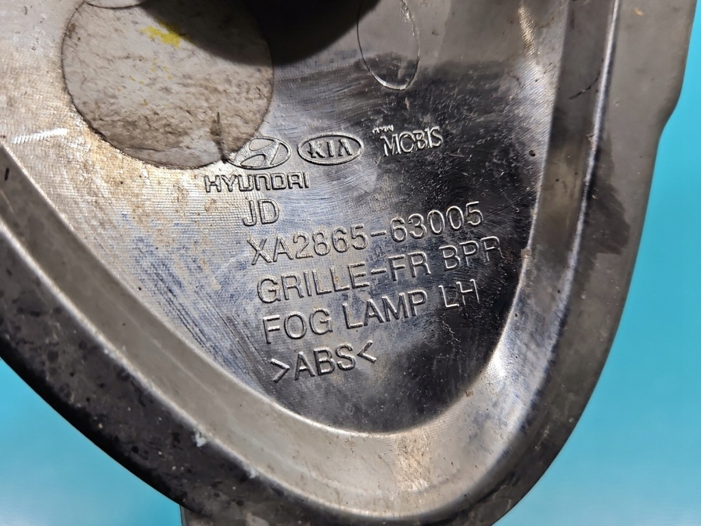 фото №3, Заглушка решётка бампера левая решётка радиатора хром kia ceed ii 12-15