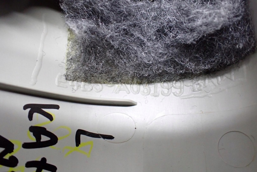 фото №3, Пластик защита стойка левый перед ford ka+ plus mk3 iii 18r