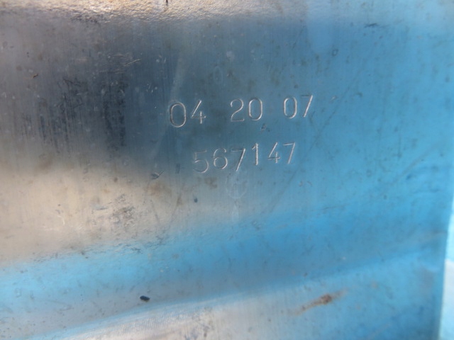 Audi оригинальный номер 4ke807309 Недорого