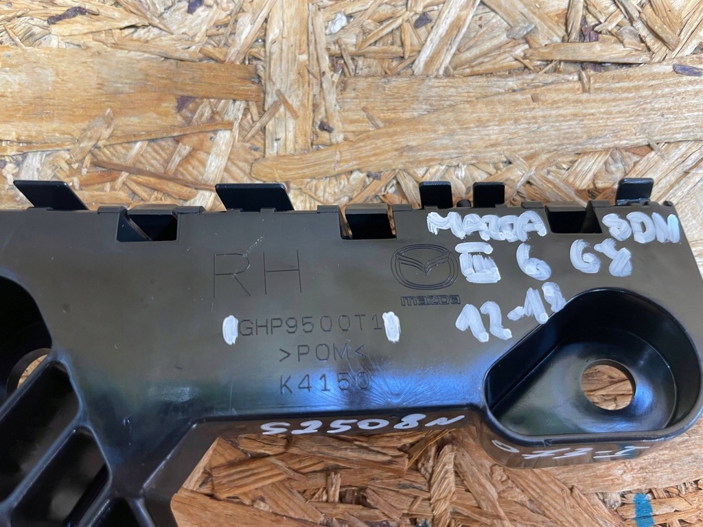 фото №14, Mazda 6 gj iii 3 12-18 sedan направляющая кронштейн кронштейн бампера правый перед