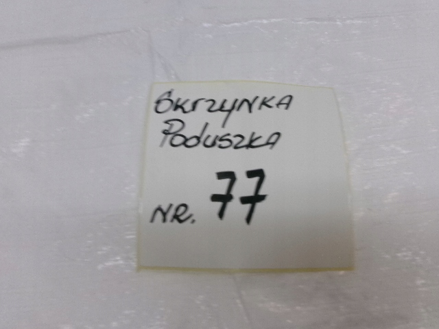 фото №6, Opel corsa e подушка сиденье левая