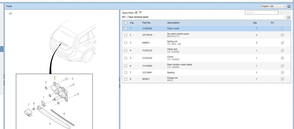 фото №8, Volvo v60 2015 двигатели дворник