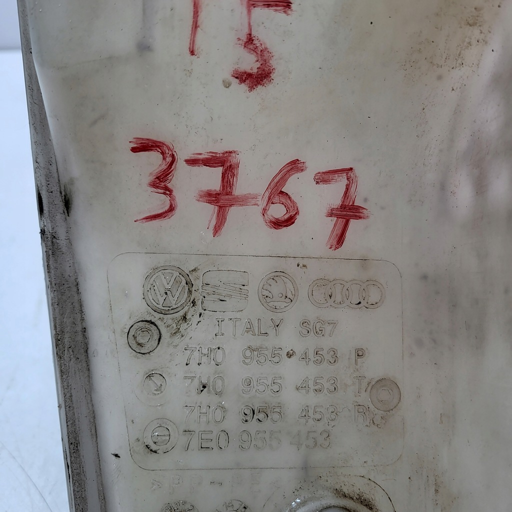 фото №5, Vw transporter t5 бачок рідина do омивача помпа 7h0955453p