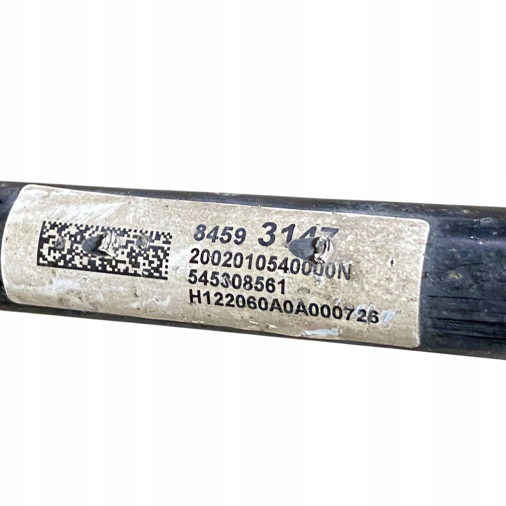 фото №10, Buick envision ii 2022 задній стабілізатор / тяга