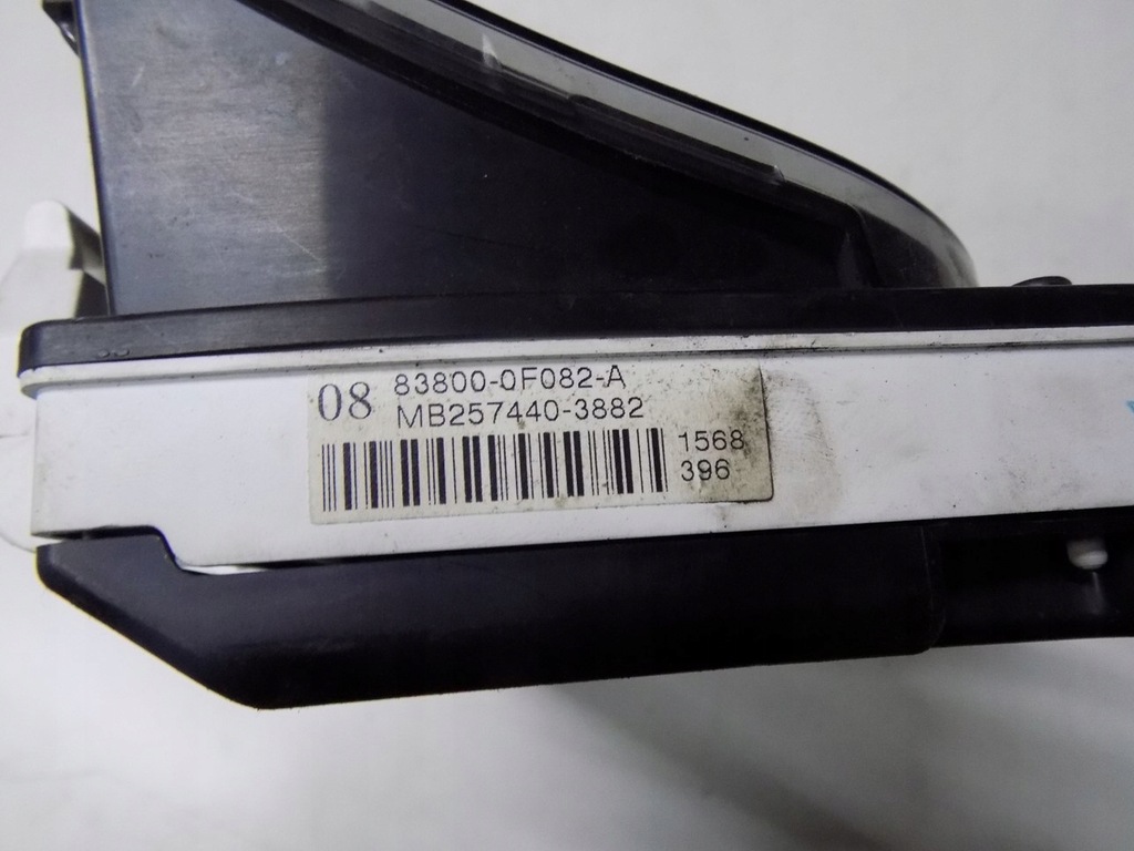 фото №7, Corolla verso ii 2.2 d4d лічильник 83800-0f082