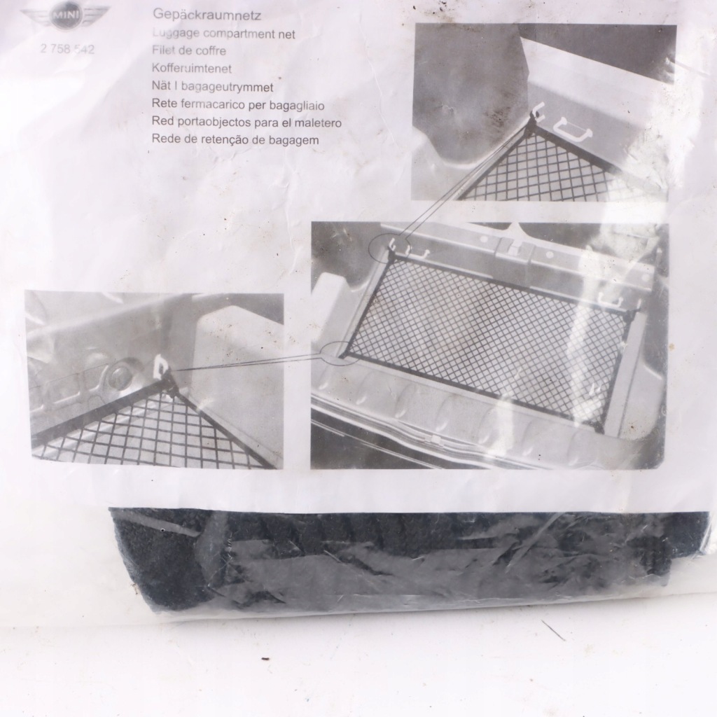 Mini cooper r57 сетка багажная багажника 2758542 Цена