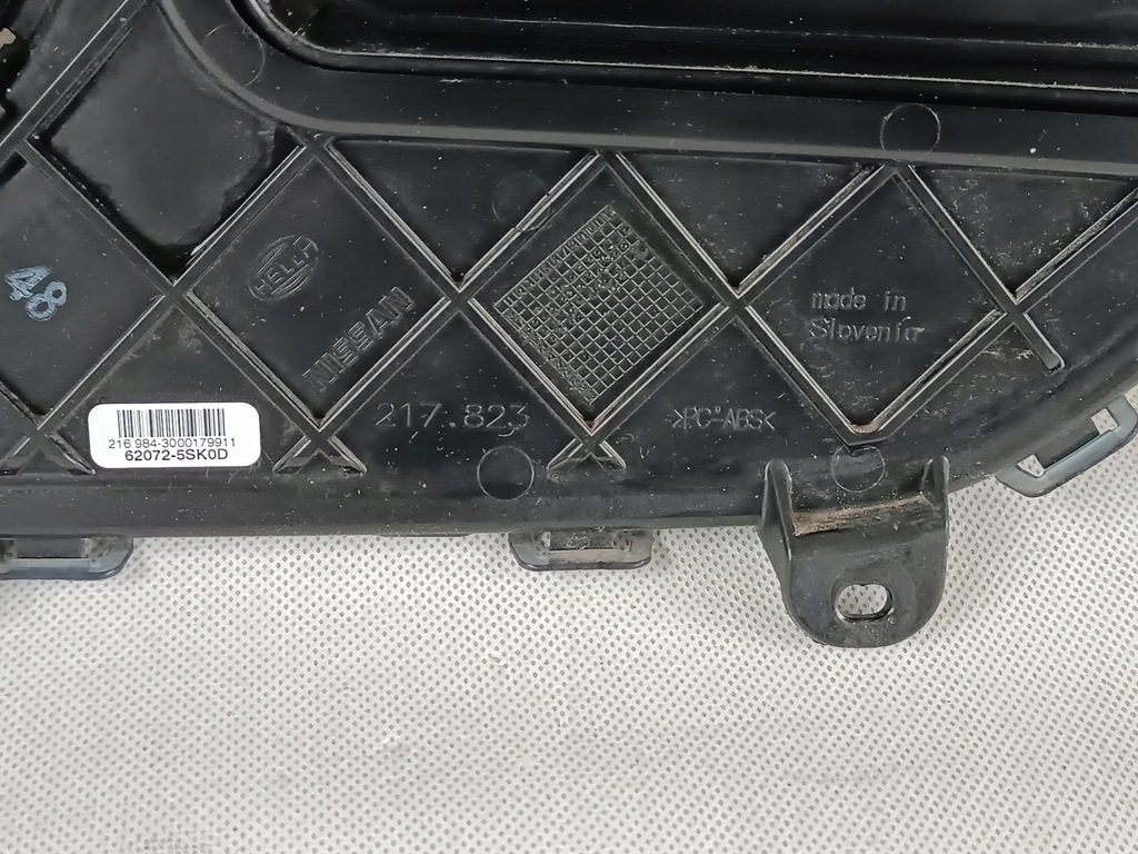 фото №12, Nissan leaf ii ze1 2017+ решётка радиатора решётка радиатора оригинал 2895