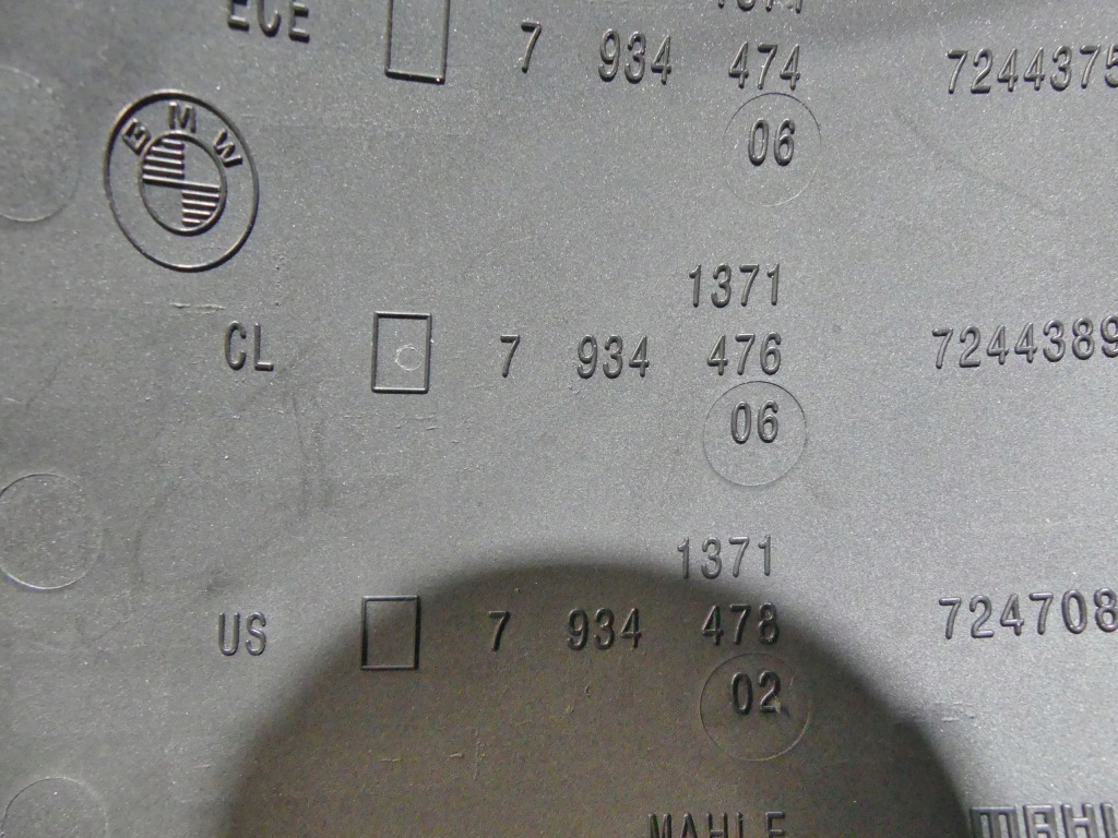 Bmw g11 g14 g15 g16 g30 g31 фильтр воздуха правый cyl 1 - 4 7934476 32km Цена