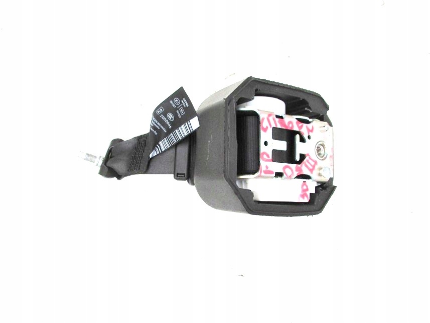 фото №1, Pas задній правий citroen ds3 2009-2019 rok