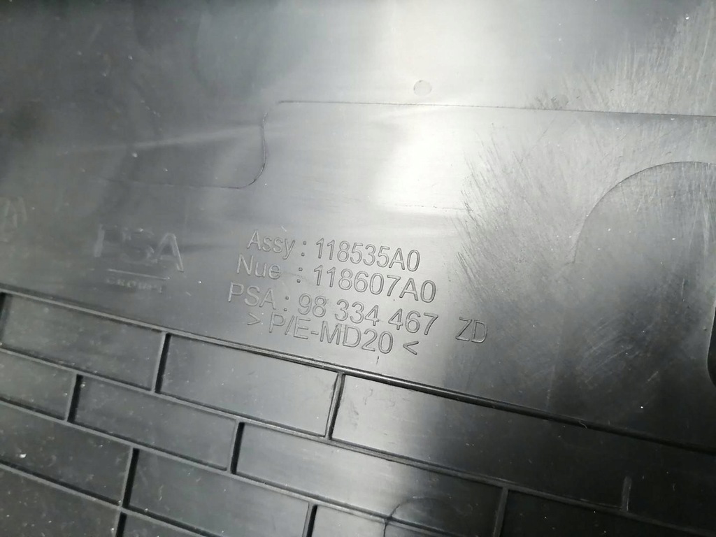 фото №7, Citroen c4 iii e-c4 защита стойка среднего правая 98334467zd