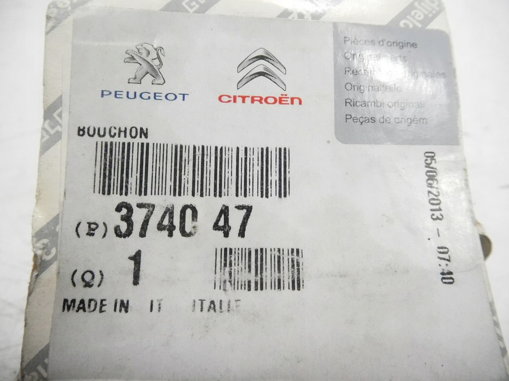 фото №7, Заглушка ступица колеса citroen jumper ii оригинальный номер 3740 47