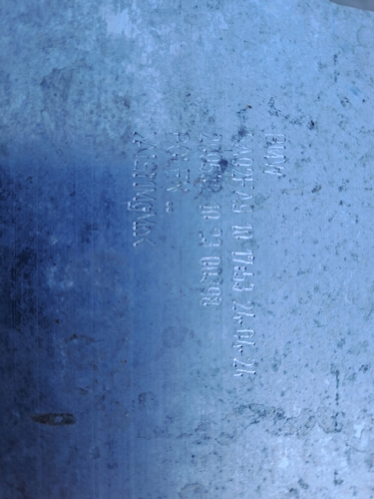 фото №6, Bmw g60 балка бампера