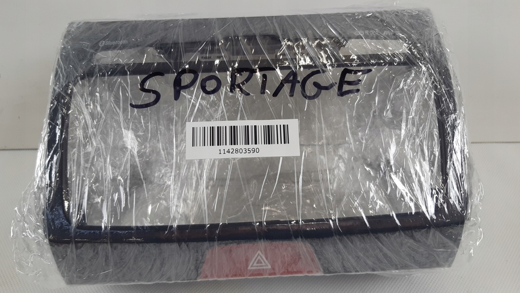 фото №9, Kia sportage iii захист рамка радіо