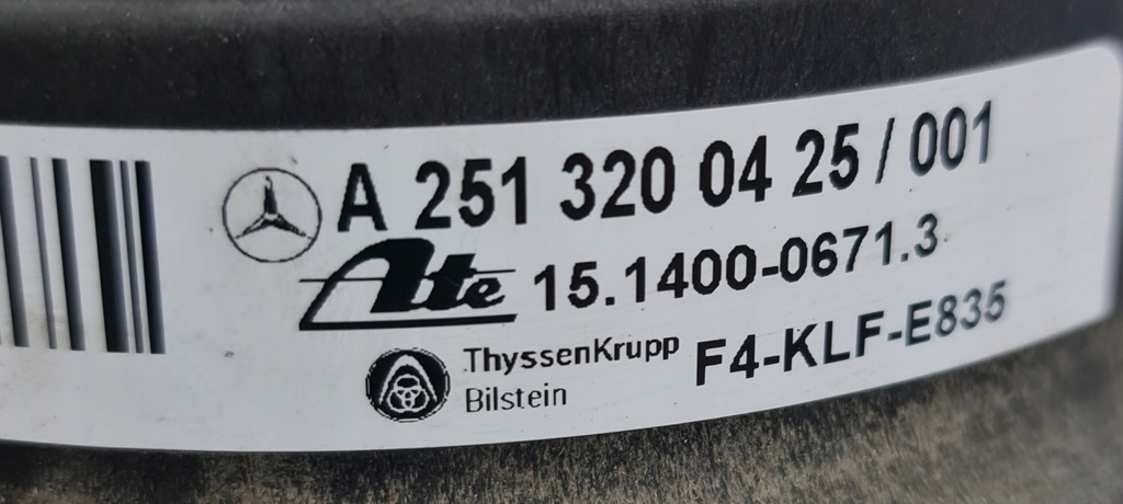 фото №3, Подушка 4matic правый задняя mercedes w251