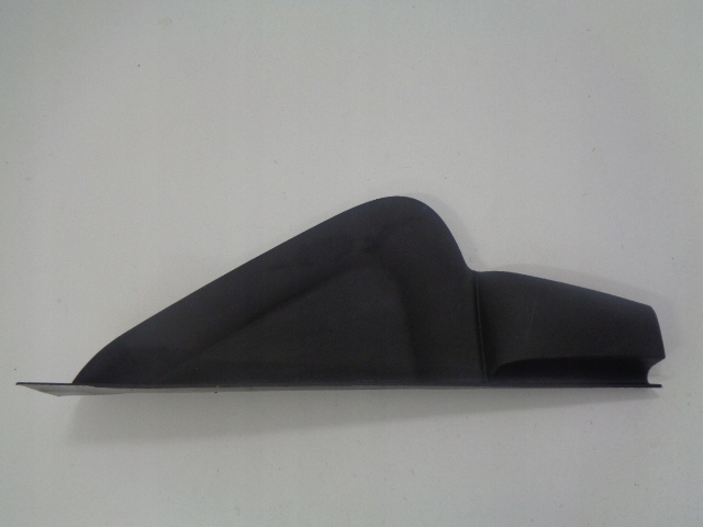 фото №1, C3 aircross заглушка боковая консоли правая