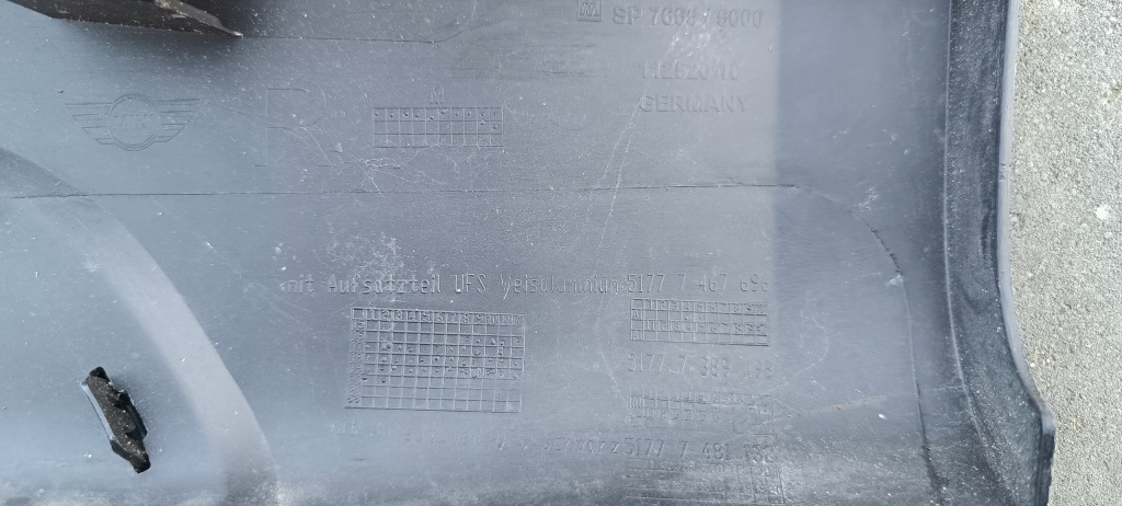 фото №10, Mini countryman f60 молдинг порог правая