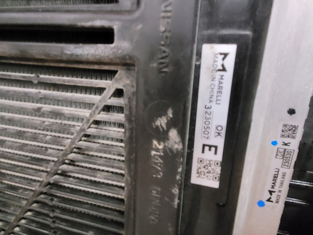 Комплект радиатор вентилятор x-trail t33 qashqai j12 austral 1-5 epower с Разборки