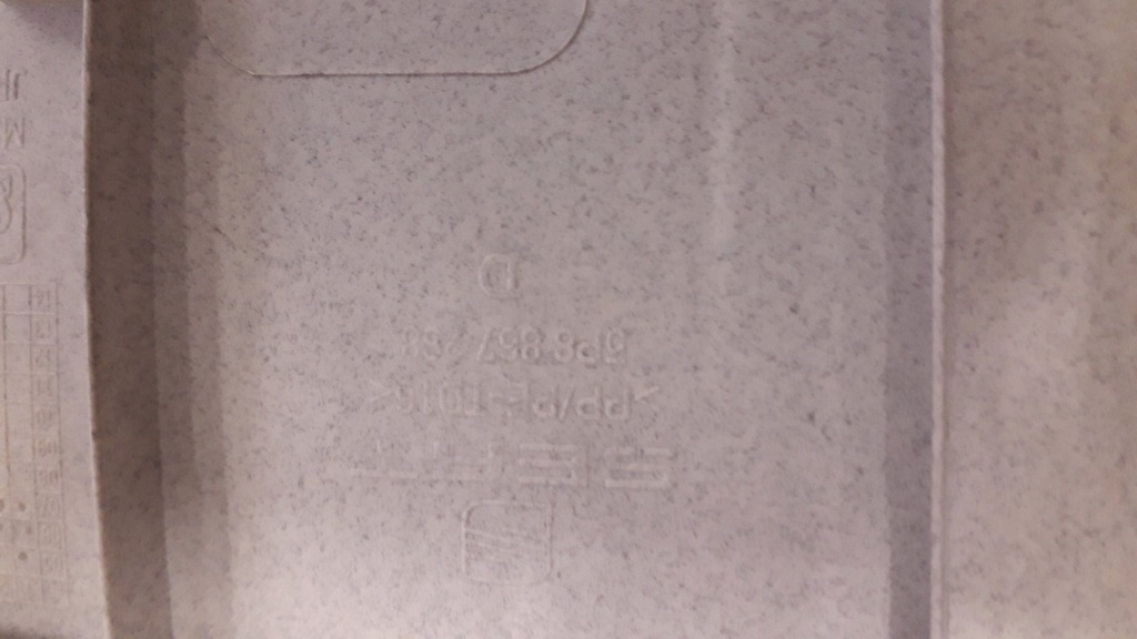 фото №14, Защита стойка левый задняя seat altea xl 5p8867287