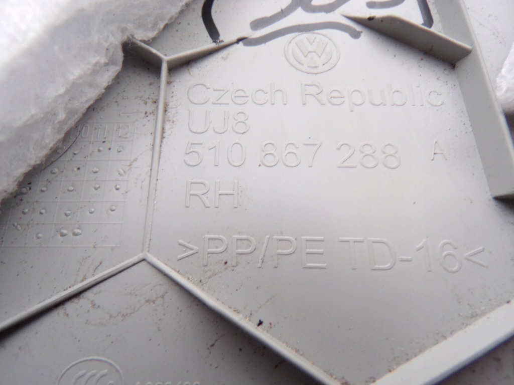 фото №7, Защита стойка правая левая vw golf sportsvan