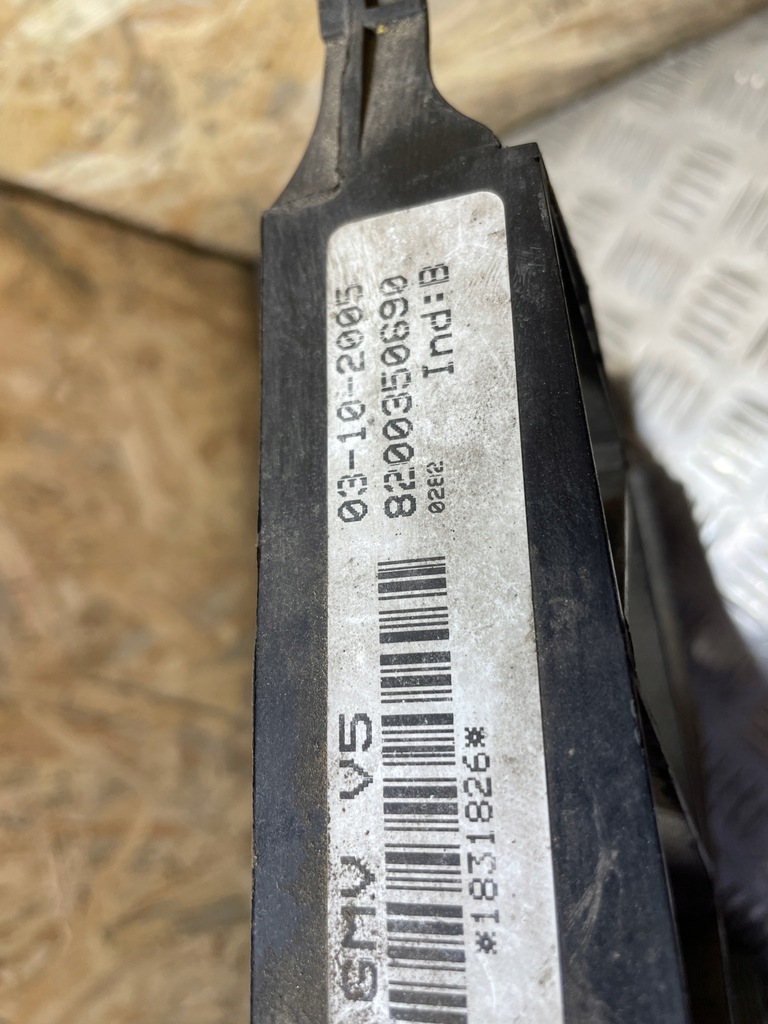 фото №7, Вентилятор радіатора 8200350690 renault vel satis 2,0 t