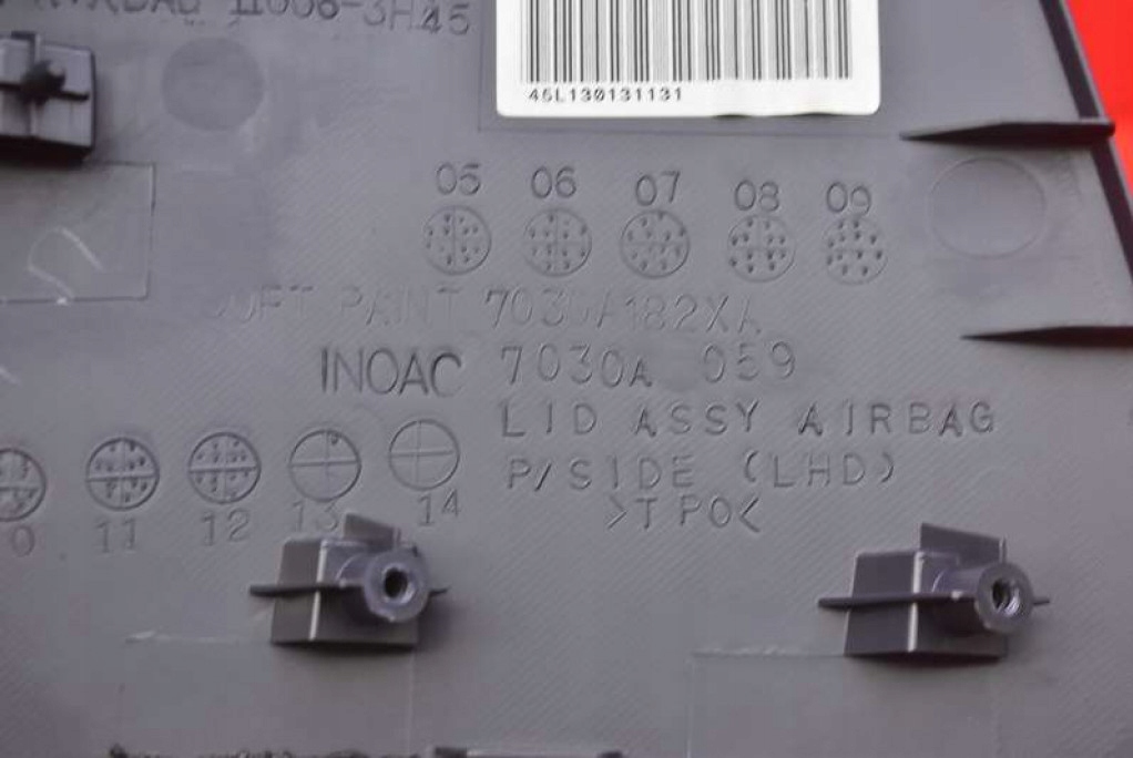 фото №8, Подушка безопасности подушка воздушная пассажира 7030a026 citroen c-crosser 07-13