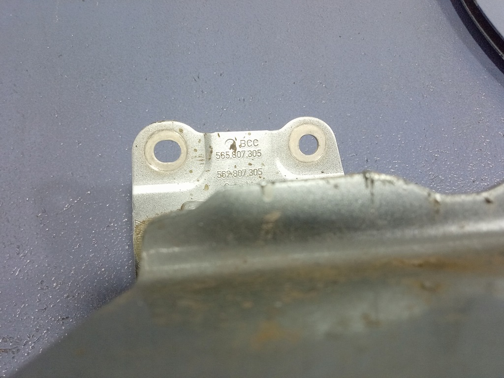 фото №5, Skoda kodiaq i 16- балка бампера задня задня 565807305