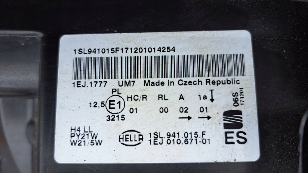 фото №5, Seat mii 1sl лампа передня