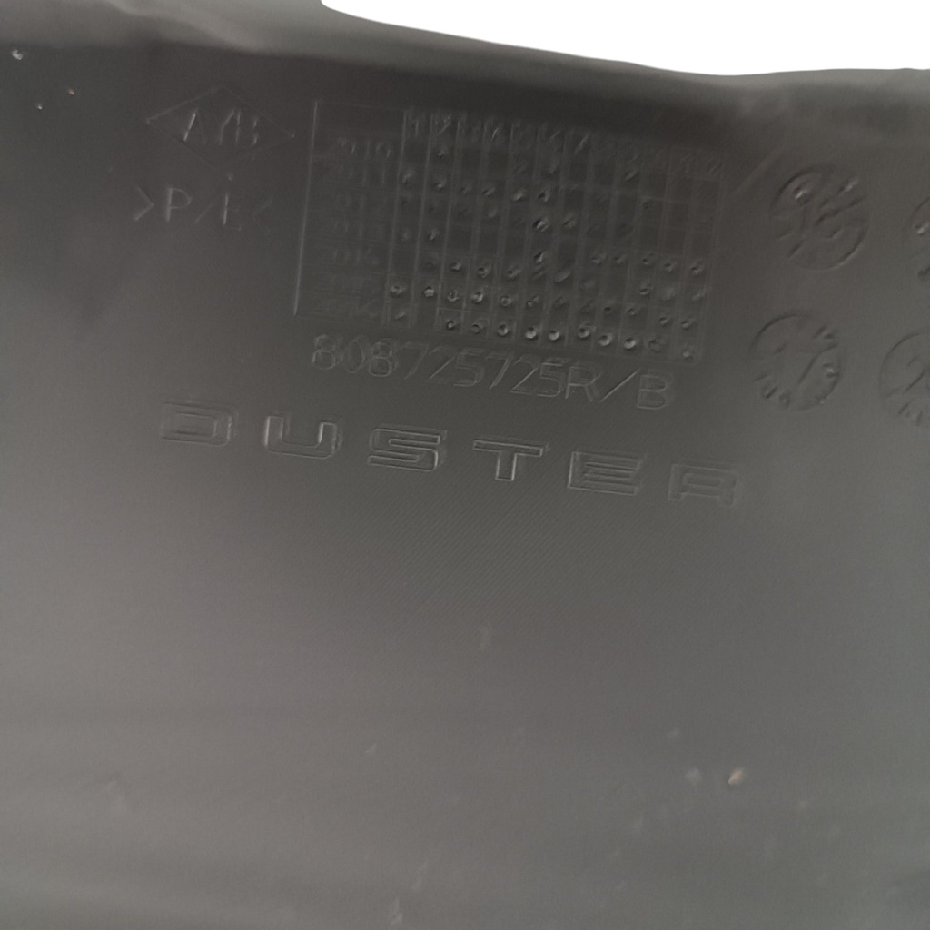 фото №6, Накладки двері правий перед задня dacia duster i 808725725r