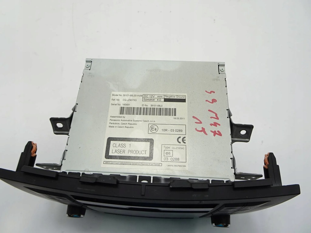 фото №5, Радио cd suzuki swift mk7