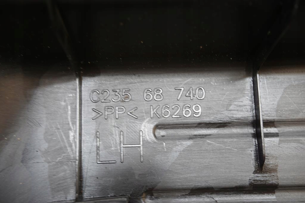 фото №4, Захист накладка поріг лівий задня mazda 5