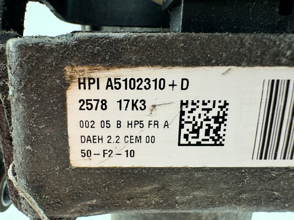 фото №8, Насос усилителя рулевой peugeot a5102310