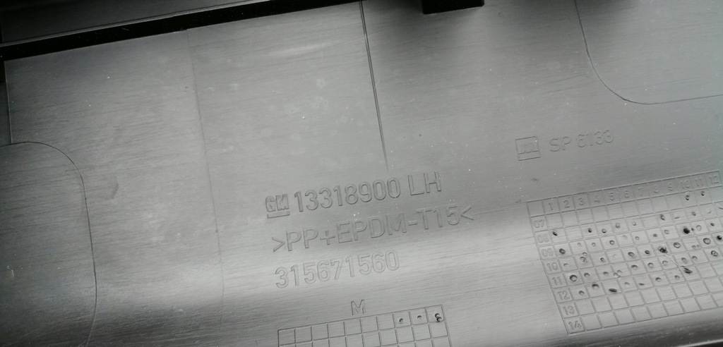 фото №8, Opel insignia a захист поріг ліва 13318900