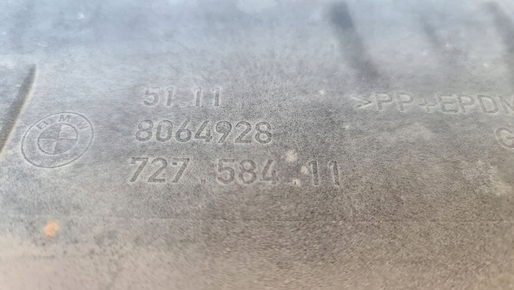 фото №7, Бампер передній bmw 5 g30 m-pakiet 2017r-