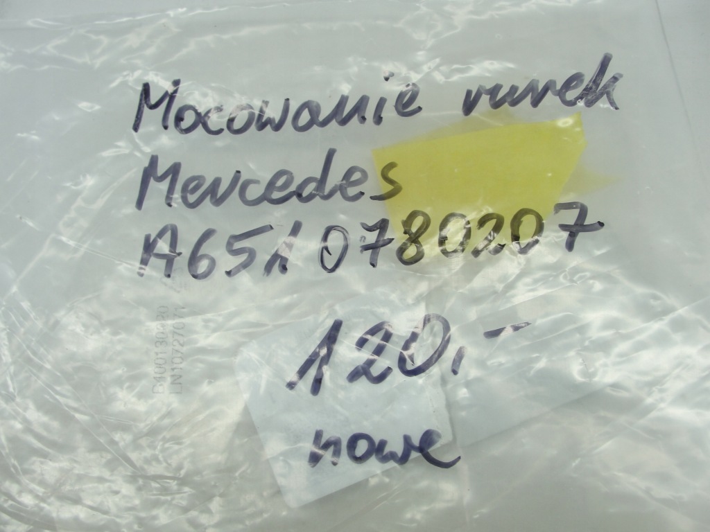 Кронштейн трубок mercedes a6510780207 Оригинал