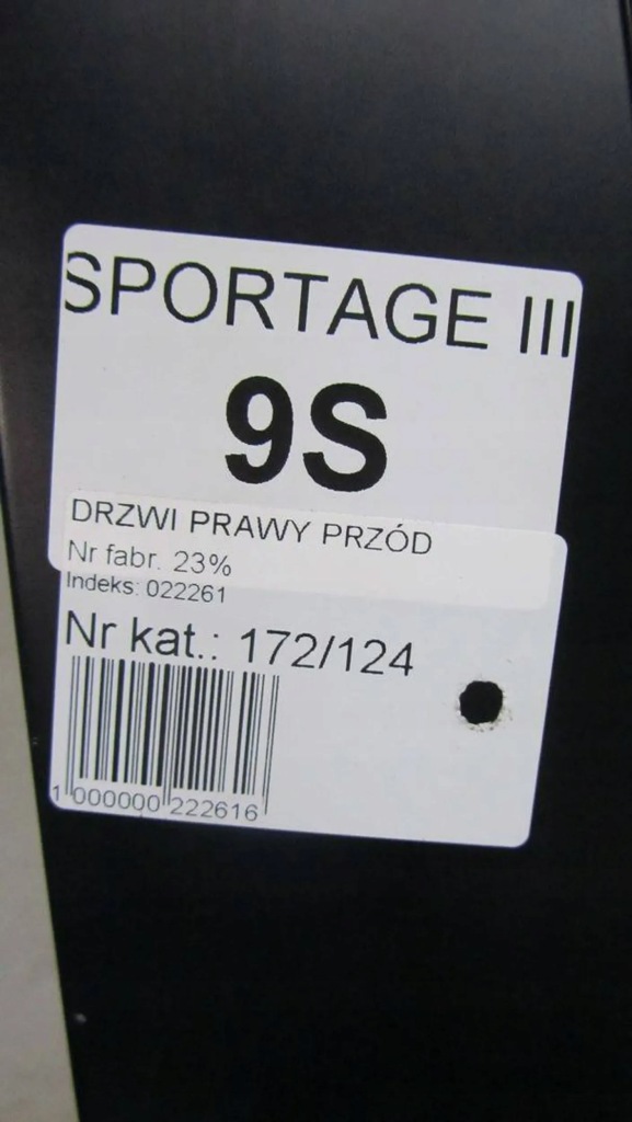 фото №5, Kia sportage iii дверь правое перед 9s 10-14