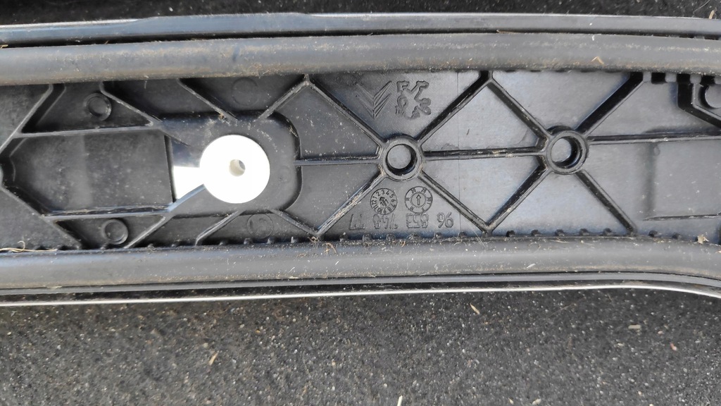 фото №8, Хром хром комплект citroen c3 ii