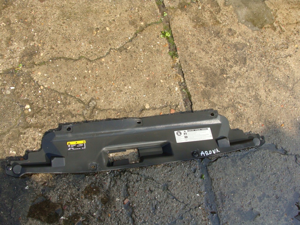 фото №1, Захист поперечина seat arona