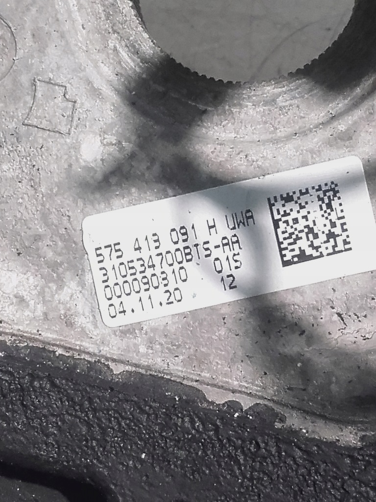 фото №6, Seat arona воздуховод кожа fr