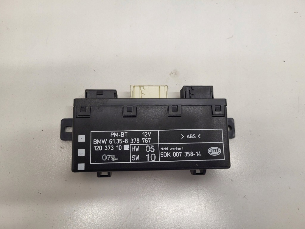 фото №1, Bmw 5 e39 2000 перед сторона правая блок управления / модуль дверь